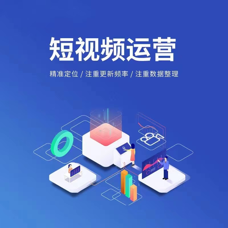 宣传图：商城页面与下单体验